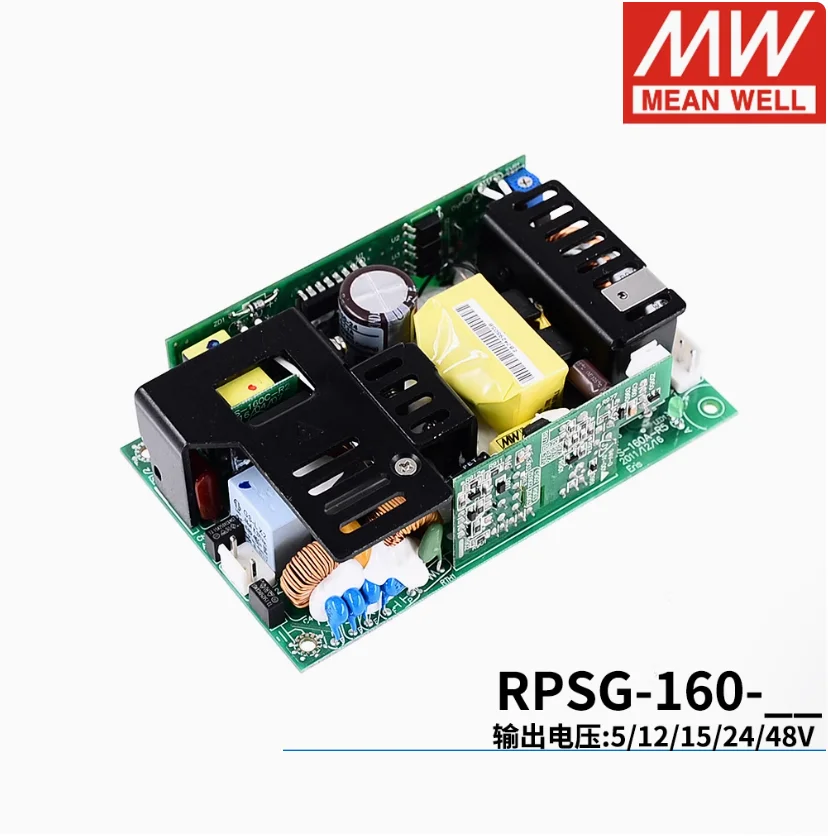 MEAN WELL 160W  Reliable Green Medical Power Supply RPSG-160-5 RPSG-160-12 RPSG-160-15 RPSG-160-24 RPSG-160-48