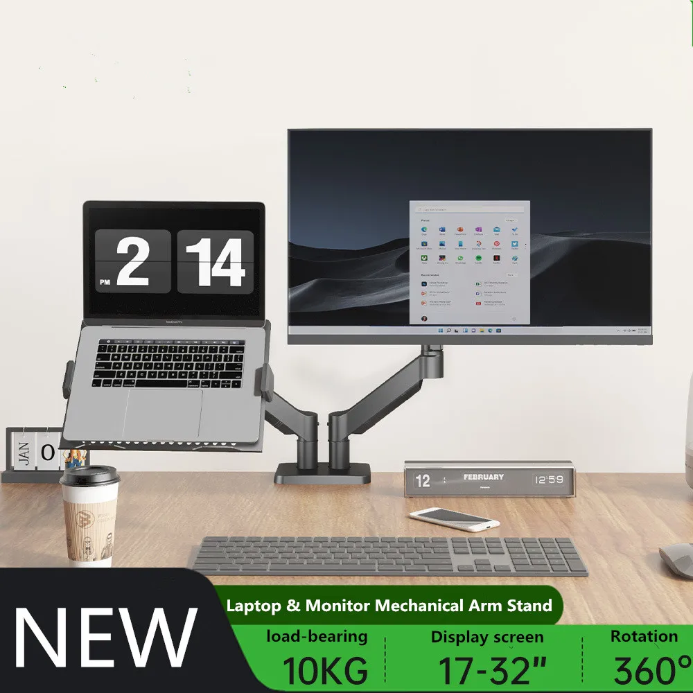 

Multifunctional Laptop & Monitor Mechanical Arm Stand - Ventilated Heat Dissipation, Adjustable Angle, Desktop Space Saver
