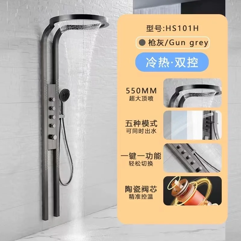 Screen Shower Head Household Supercharged Multi-functional Wall Hanging Ring Waterfall Shower Head Bathroom Waterfall Faucet