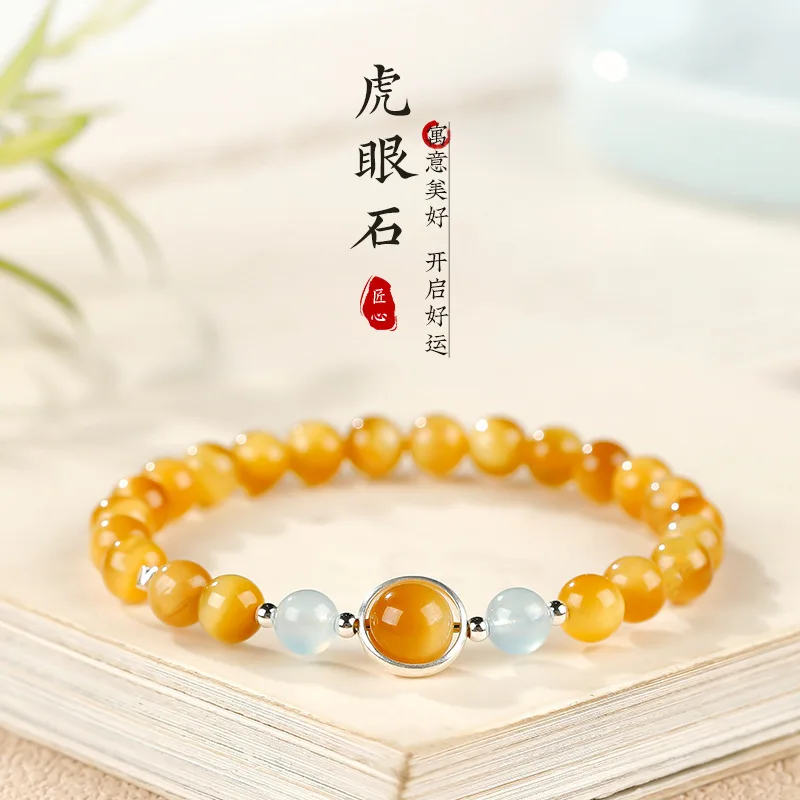

Natural Gold Tiger Eye Stone For Women 5A Grade Aquamarine Lucky Bead Bracelet Chinese Style Crystal Beaded Jewelry HandString