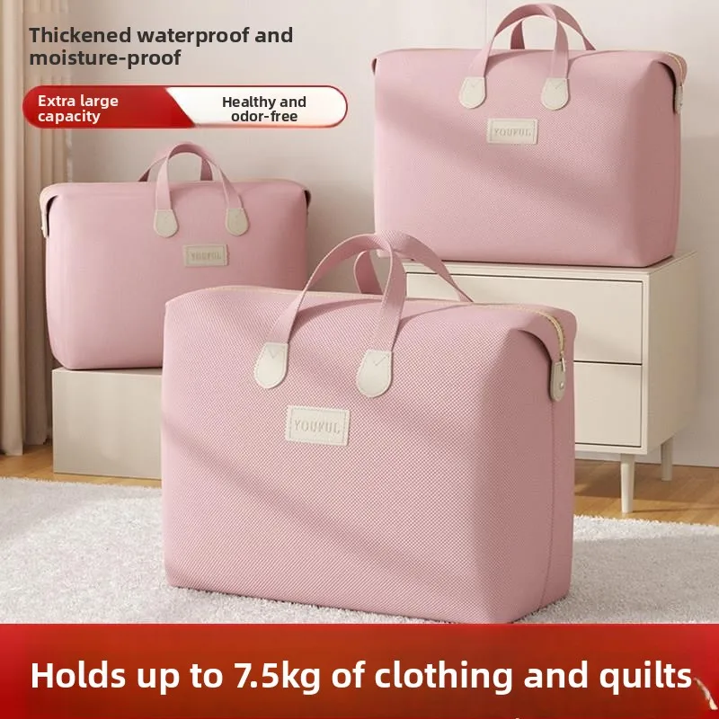 thick-non-woven-vacuum-compression-storage-bag-for-clothes-and-quilts-home-use-travel-bag-with-rod-lightweight-abs-pc-material