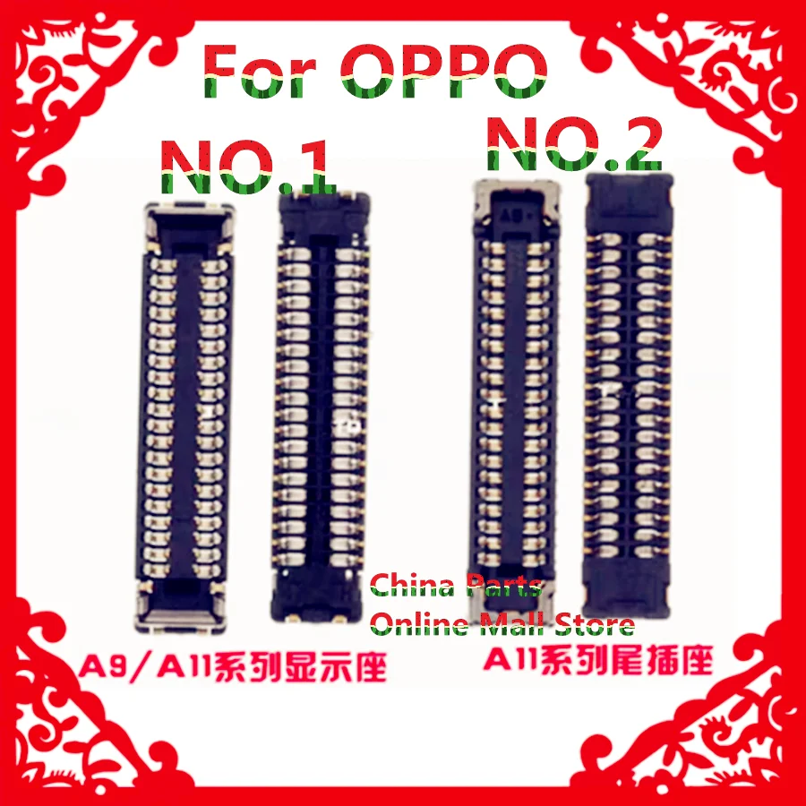 

For OPPO A9 A9X motherboard display seat LCD inline seat tail socket A11 SX On Board Flex connection seat cable buckle