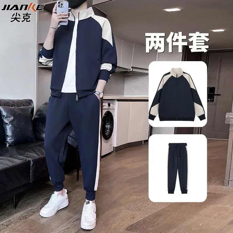 

Men's fashion new trendy man ruffian handsome sports splicing contrasting color design suit