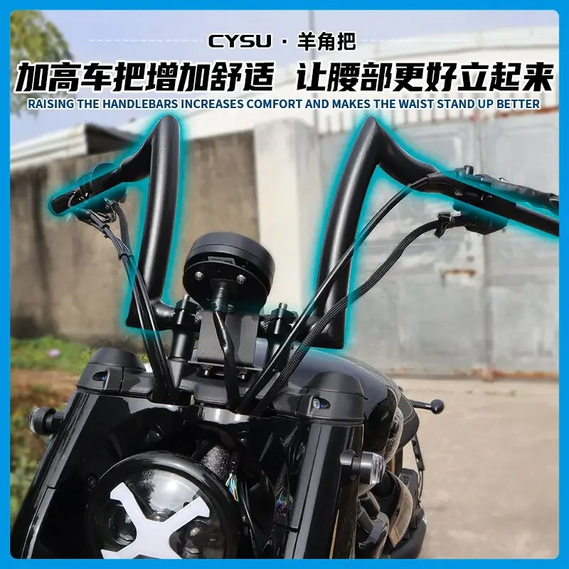 Suitable for Benda Napoleon 450 modified handlebar, direction handle Napoleon 450 heightened handlebar faucet handle