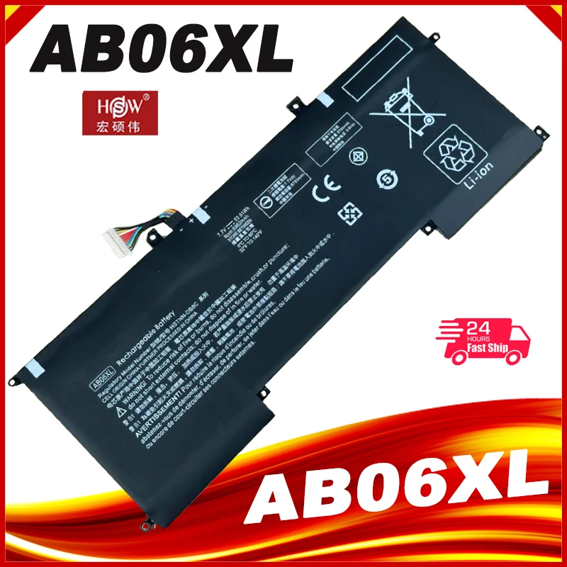 

AB06XL Battery For HP ENVY 13-AD019TU 13-AD020TU 13-AD106TU 13-AD108TU TPN-I128 HSTNN-DB8C 921408-2C1 921438-855