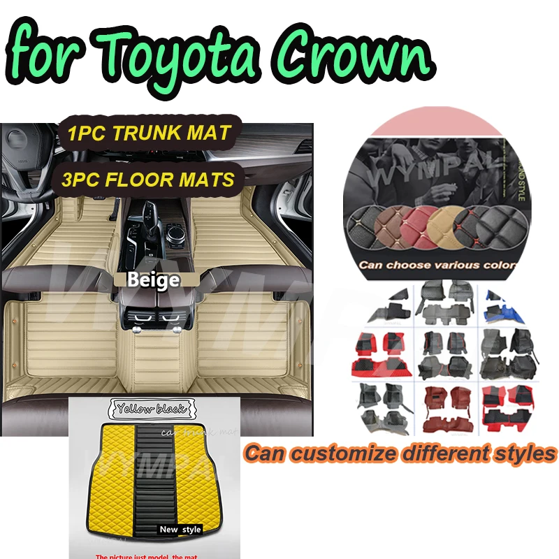 

LUXURY Car Floor Mats For Toyota Crown S180 2003~2009 Carpet Luxury Leather Mat Anti Dirt Pad Car Accessories