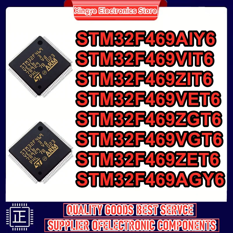 

STM32F469AIY6 STM32F469VIT6 STM32F469ZIT6 STM32F469VET6 STM32F469ZGT6 STM32F469VGT6 STM32F469ZET6 STM32F469AGY6 Микросхема на складе