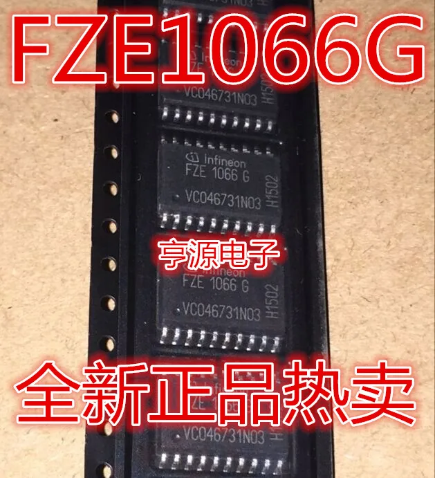 

1-10 шт. FZE1066 FZE1066G SOP20