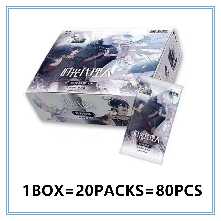Link Click Card Movie Film Card Cheng Xiaoshi Lu Guang Ssp Sec Collection Cards Bind Box Card Binder Card Album Toys Gift