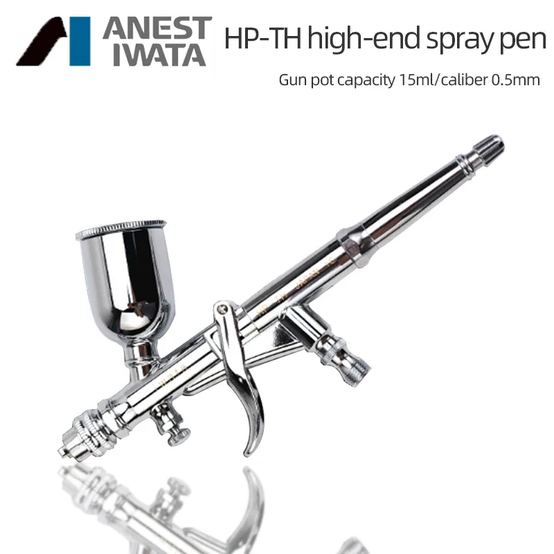 IWATA HP-TH 0.5 MM Upper Pot Trigger Type Spray Pen With Air Conditioning Spray Pen