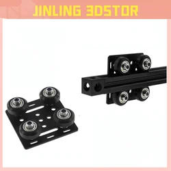 3D Printer parts 2020 V gantry plat set special slide plate pulley for 2020 V-slot aluminum profiles wheels