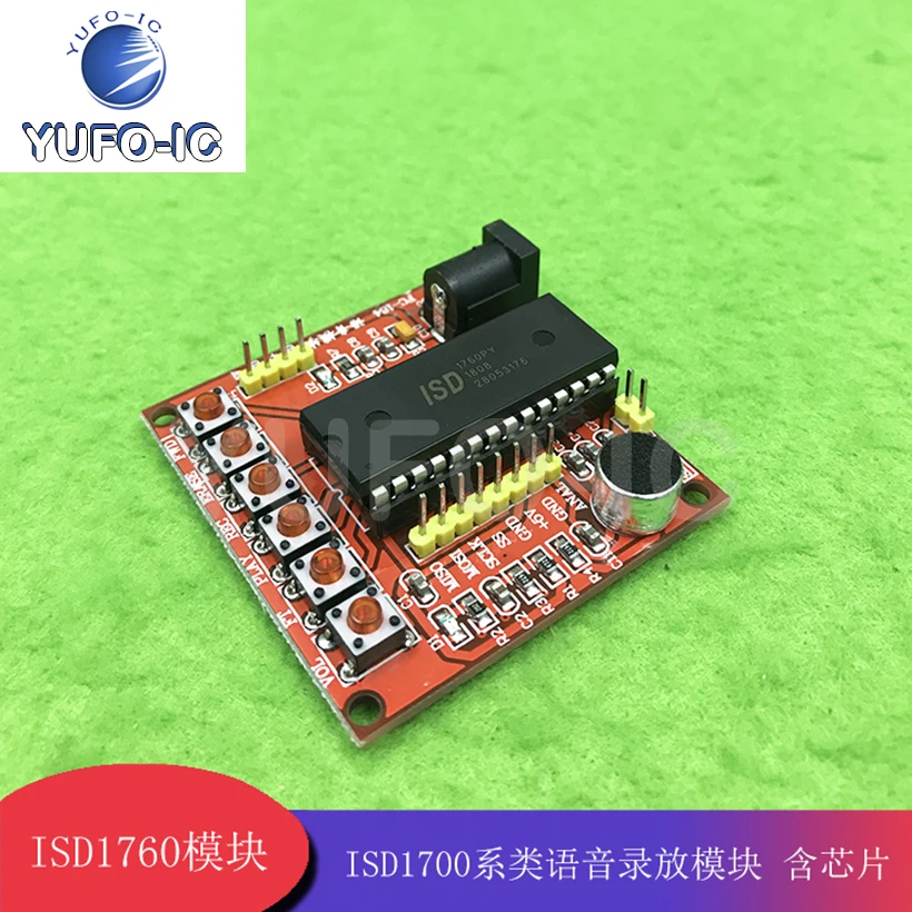 Free Ship 3pcs ISD1700 System Class Voice Recording Module ISD1760 Module Containing Chip Send Material Electronic