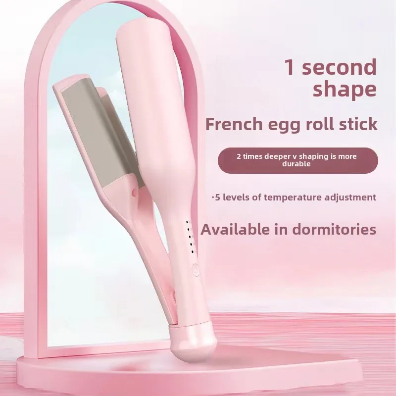 Rizador, rollo de huevo francés en V profundo, ondulación de agua, permanente de onda grande de 32 mm, sin daños en el cabello