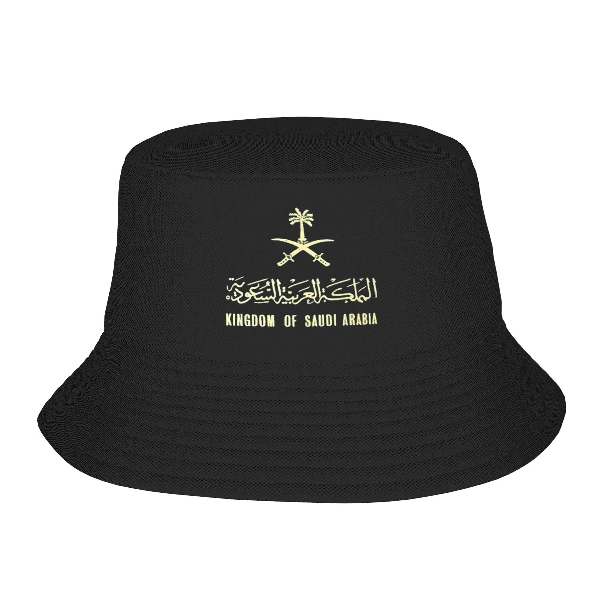 Lovely Kingdom Saudi Arabia Bucket Hat For Woman UV Protection Saudi National Day  Fisherman Hat Cap Vocation Getaway Headwear