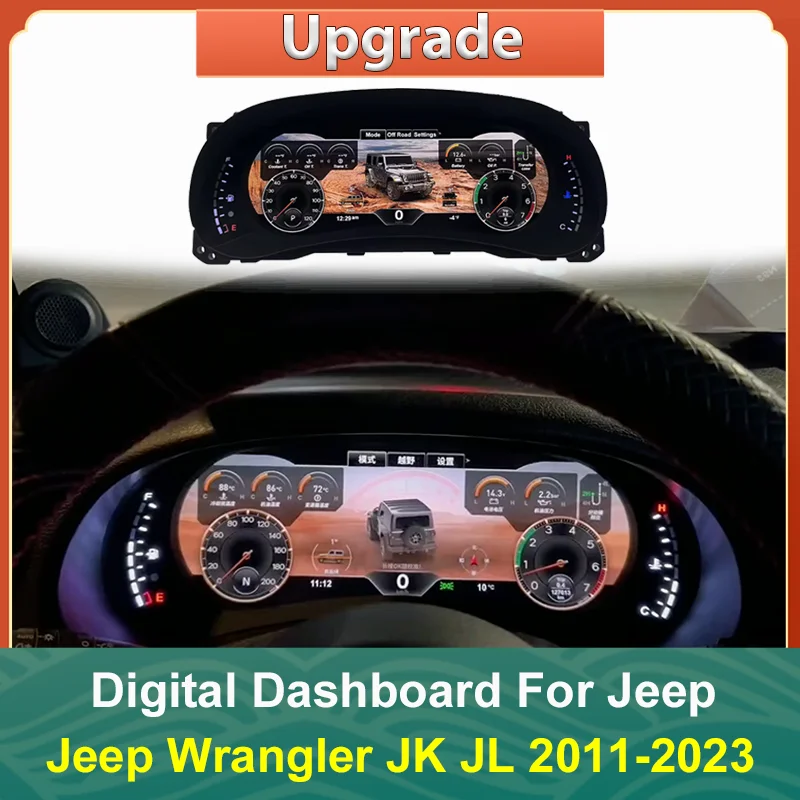 

2025 Latest Original Car Digital LINUX Instrument Cluster LCD Speedmeters Dashboard player For Jeep Wrangler JK JL 2011-2023