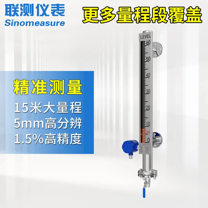 Stainless Steel Magnetic Flap Level Gauge Magnetic Float Level Column Level Gauge