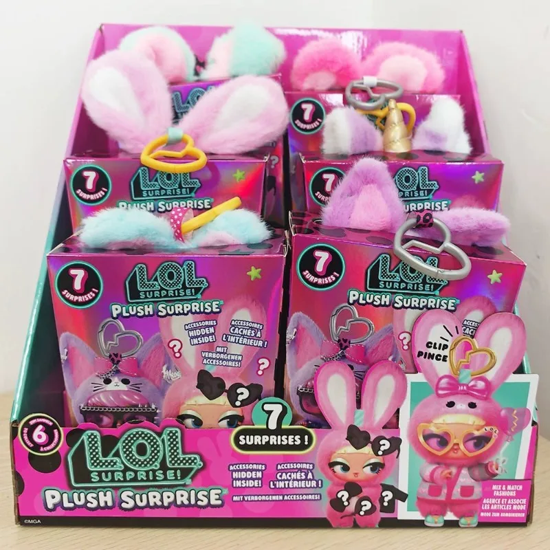 LOL Surprise Figure Plush Surprise Keychain Doll Bag Charm Fashion Accessories Hanging Ornament Miniature Doll Toy