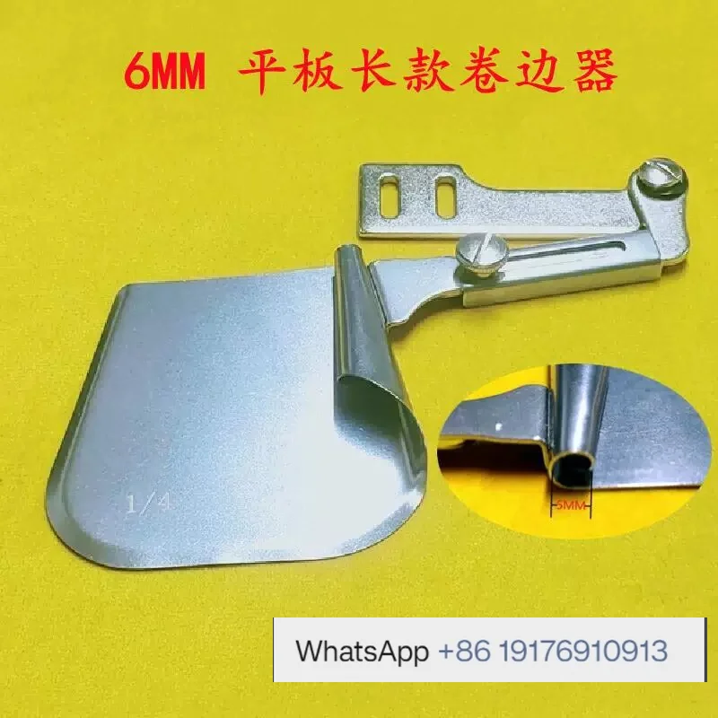New special jerk lengthened crimping pull drum explosion-proof port crimping device three fold hem cylinder