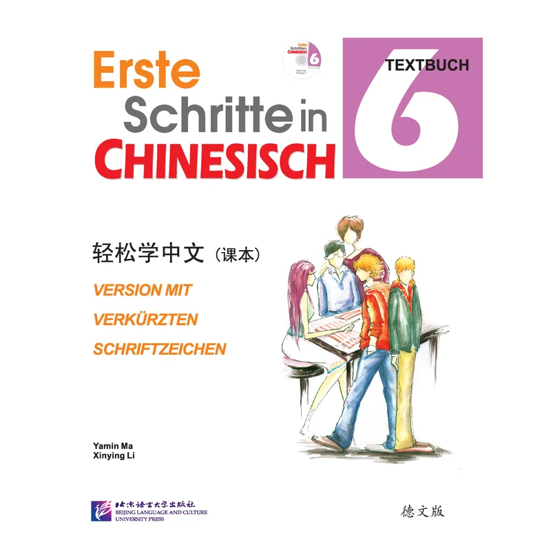 

Easy Steps to Chinese (German Edition) Textbook 6