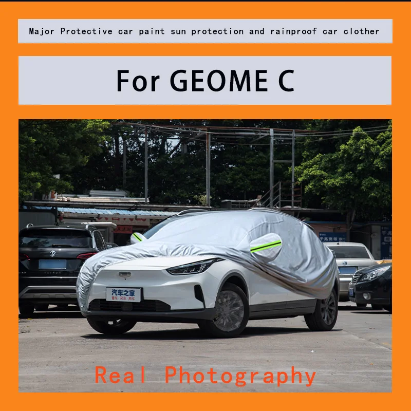 

Suitable for GEOME C rainproof, snow proof, dust-proof and external protection of vehicles