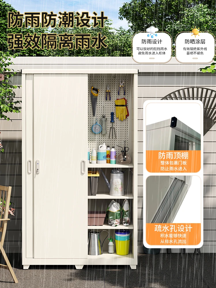 Outdoor Locker Waterproof Sunscreen Garden Glove Cabinet Cleaning Tools Storage Cabinet Sliding Door Large Capacity Iron Cabinet