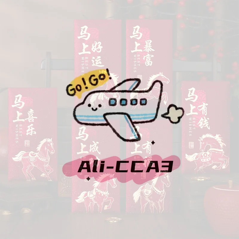 

6PCS 2026 Year Of The Horse Red Envelopes Chinese New Year Red Packet Lucky Money Bag Gift Envelopes Red Packet