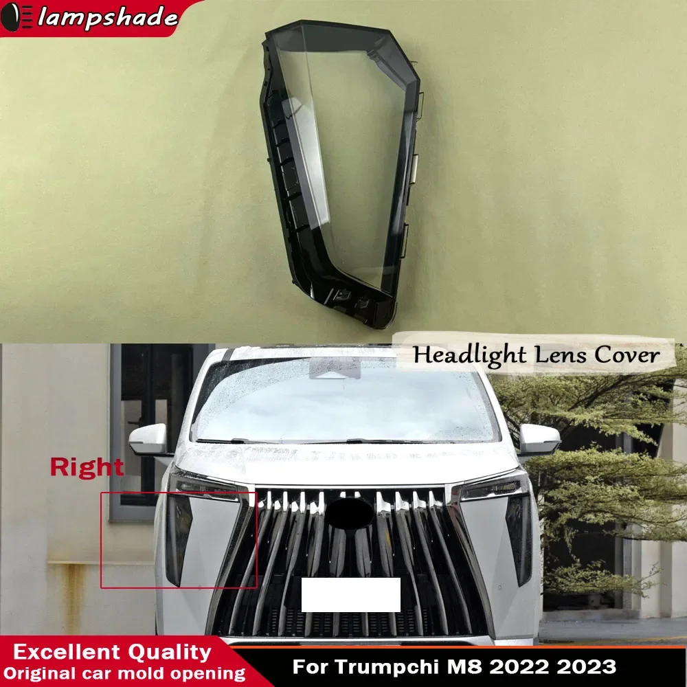 

For Trumpchi M8 2022 2023 Front Fog Lamp Shell Transparent Mask Cover Foglight Lens Plexiglass Replace Original Lampshade