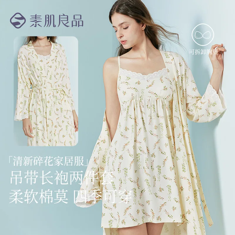 

SUJIIN Women's Pajamas and Robes Casual Modal Floral Cami Dress Pajamas Sets 2026 Summer Casual Loungewear 2 Piece Set XJ017