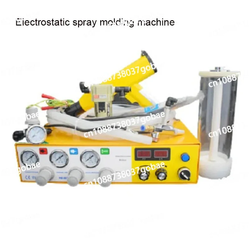 Portable Powder Coating System Paint Gun Coat Electrostatic Spraying Machine Sheet Metal Shell Small Spraying Equipment