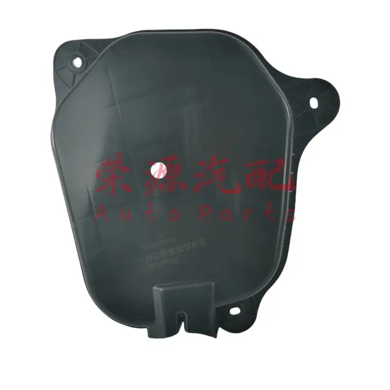 

Совместим с Maxus V80 China VI (Евро 6) Защита бака мочевины/Защитная пластина нижней коробки мочевины/Защитная крышка бака мочевины"