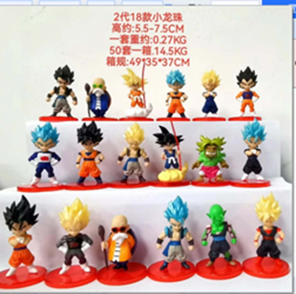 Dragon Ball Z Super Saiyan Son Goku Anime Figure Son Gohan Vegeta Broly Piccolo Majin Buu Set Action Figurine Model Gifts Toy