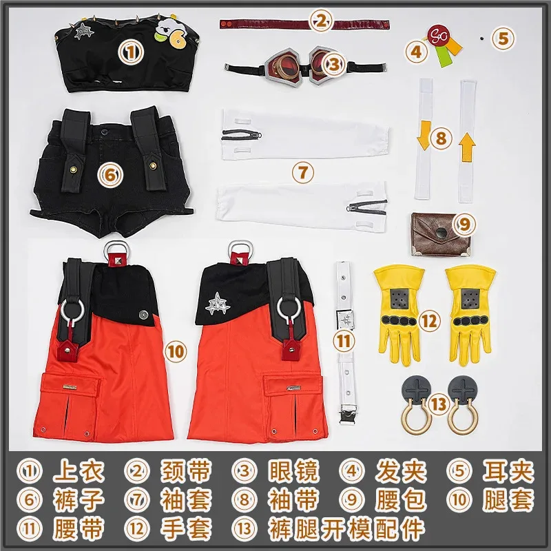 لعبة Zenless منطقة صفر بايبر عجلة تأثيري حلي طويلة شعر مستعار أشقر موحدة النساء الرجال هالوين الزي لعب الأدوار الدعائم Presalex ؛ 8'