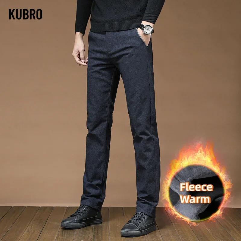 KUBRO 2024 New Men\'s Winter Warm Casual Pants Outdoor Thick Warm Fleece Lined Windproof Waterproof Straight Golf Trousers