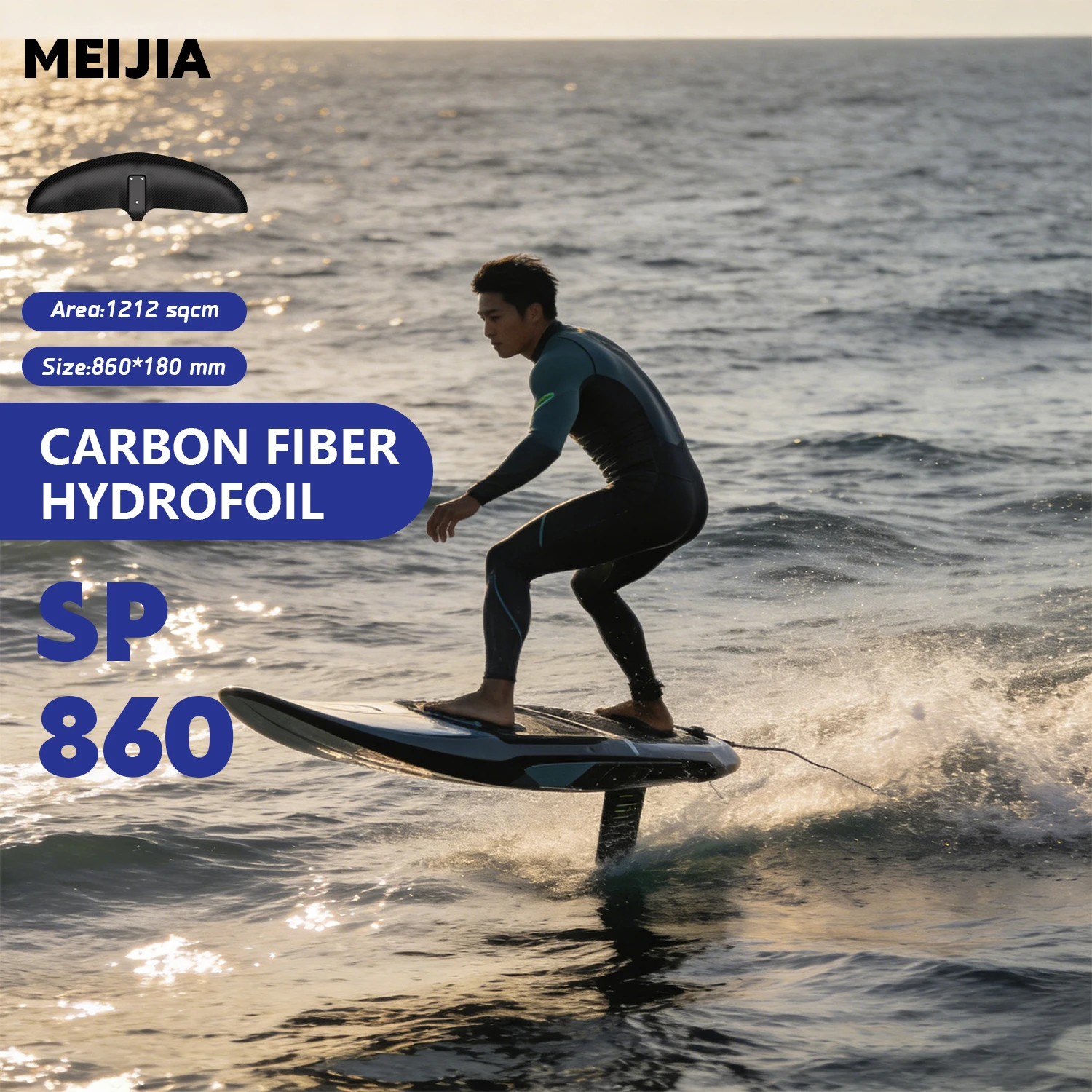 Customizable GY-SP860 Carbon Fiber Hydrofoil Front Wing Kit 1212 Sqcm Inflatable Surfing Wing Foil for Waterplay