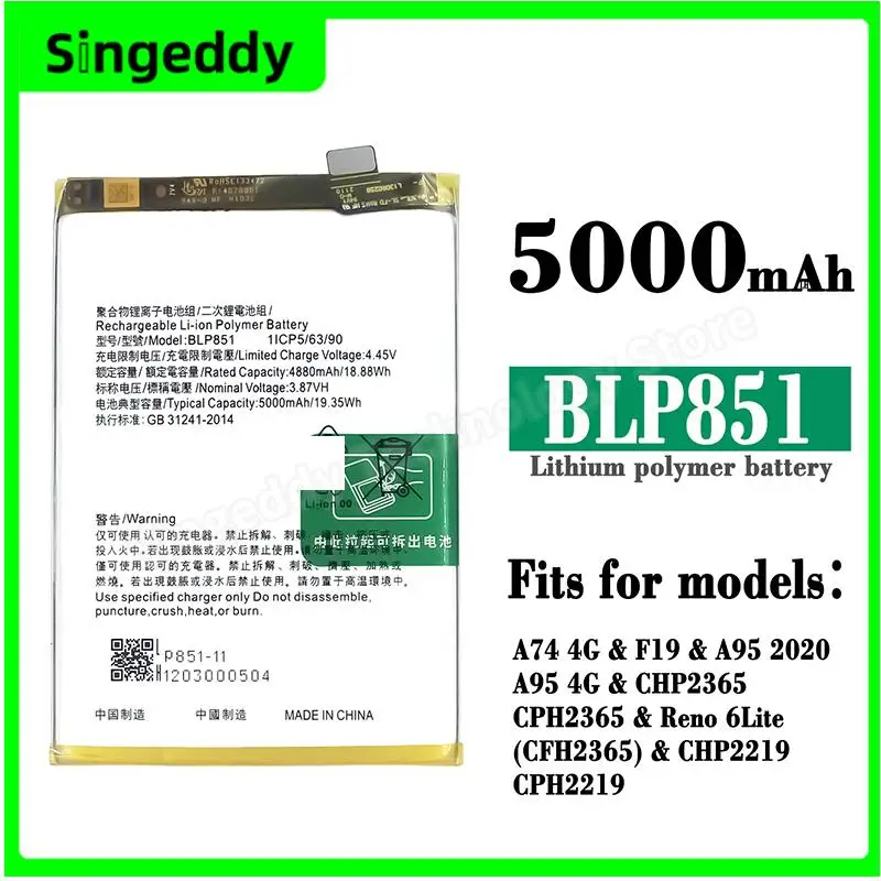 

BLP851 Battery, Mobile Phone Built-in Batteries For OPPO A74 4G, F19, A95 2020, A95 4G, Reno 6 lite, Replacement Repair Parts