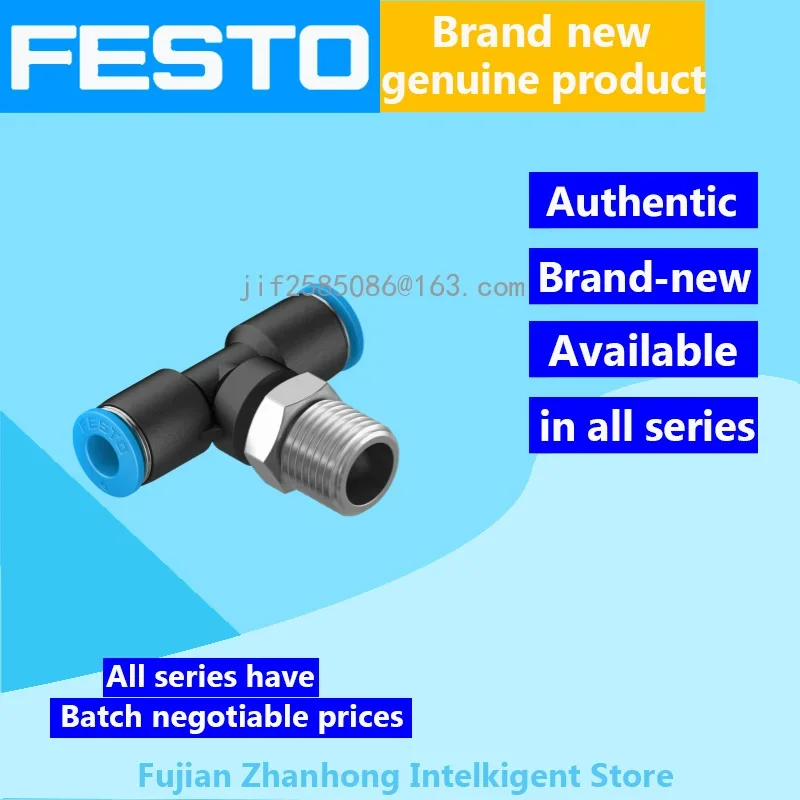 FESTO 20PCS 190672 QST-1/2-10, 20PCS 153115 QST-1/2-12, 20PCS 186166 QST-G1/2-12 Genuine Original, All Series Available