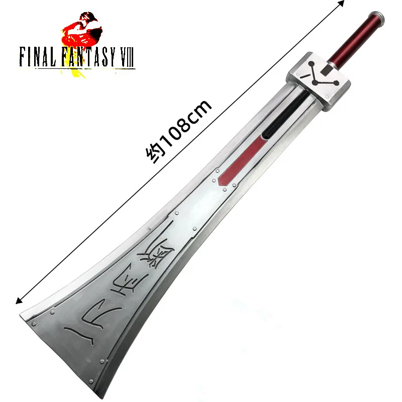 

7 VII Sword 1:1 Cosplay Cloud Strife Buster Armor Break Sword Remake Sword Knife Prop Safety PU Zack Fair Weapon