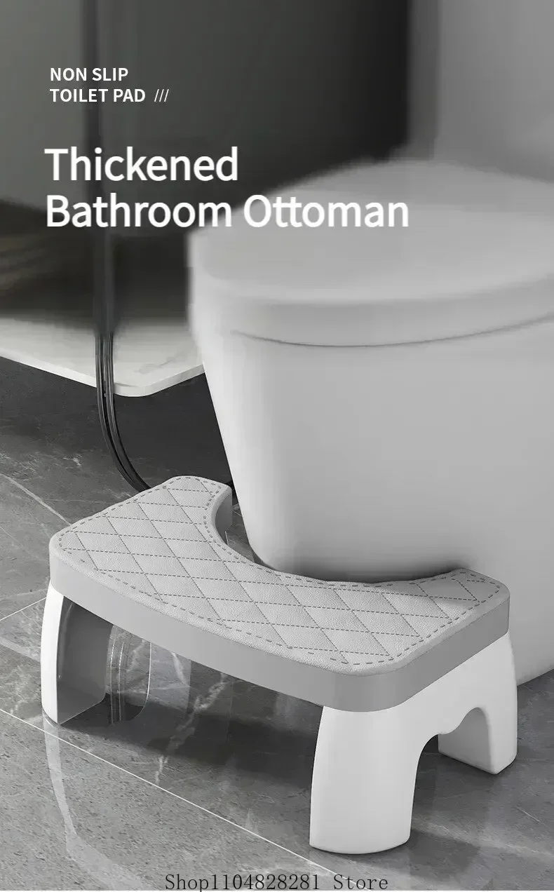 Anti-Slip Toilet Stool Squatting Foot Stool, Non-Skid Step Stool for Adults Kids Elderly Pregnancy, Bathroom Squat Potty Stool