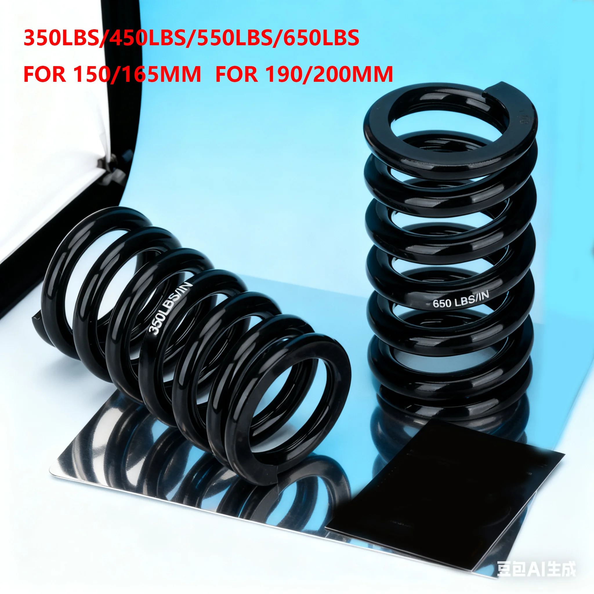 

New Rear Shock Absorber Spring Substitute 30MM Inside Diameter 350-650 LBS Rear Shock Absorber MTB Mountain Bicycle Accessories
