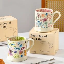 French Graffiti Ceramic Mug, Cute Coffee Mugs, Breakfast Milk Juice Cups, Cute Office Water Cup, Couple Tea Cup, Christmas Gift