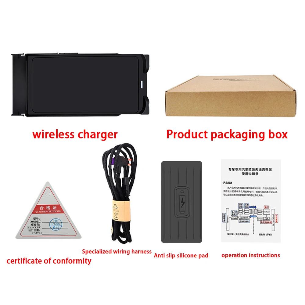 Bezprzewodowa ładowarka samochodowa do telefonu komórkowego Konsola środkowa Przechowywanie QI 18W iPhone szybkie ładowanie dla Maserati Quattroporte M156 2014-2024