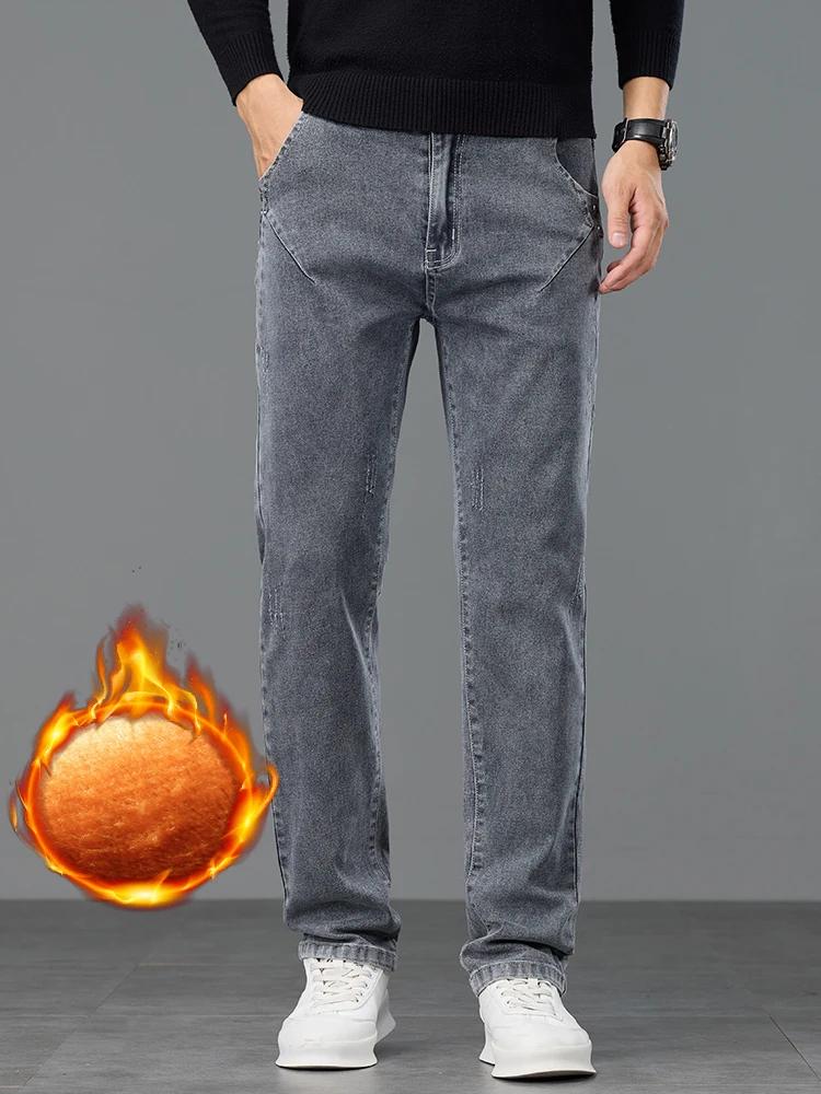 厚手暖かいスリムフリースジーンズメンズ冬新作ビジネスストレッチベルベットパンツ韓国風グレープラッシュデニムパンツ男性用