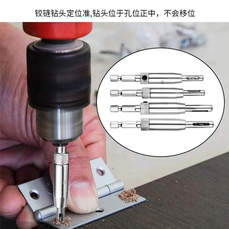 New 4pcs Self Centering Hinge Drill Bits Door Window Cabinet Cupboard Hinge Drilling Holes Cutter Woodworking Center Drill Bits