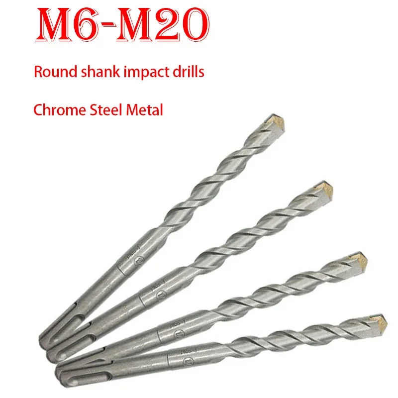 1PCS Round Shank Impact Drill Bit Cement Wall Concrete Impact Drill Bit 6/6.5/8/10/12/14/16/18/20mm Length 110 160 200mm