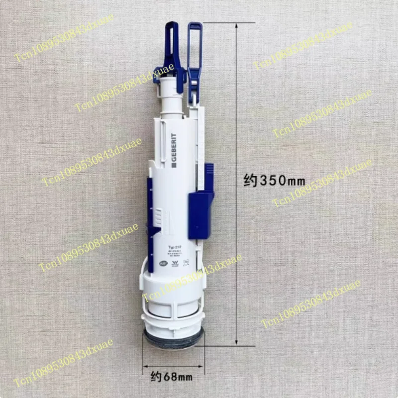 Hidden water tank drain valve GEBERIT concealed water tank flush valve seat toilet button switch accessories