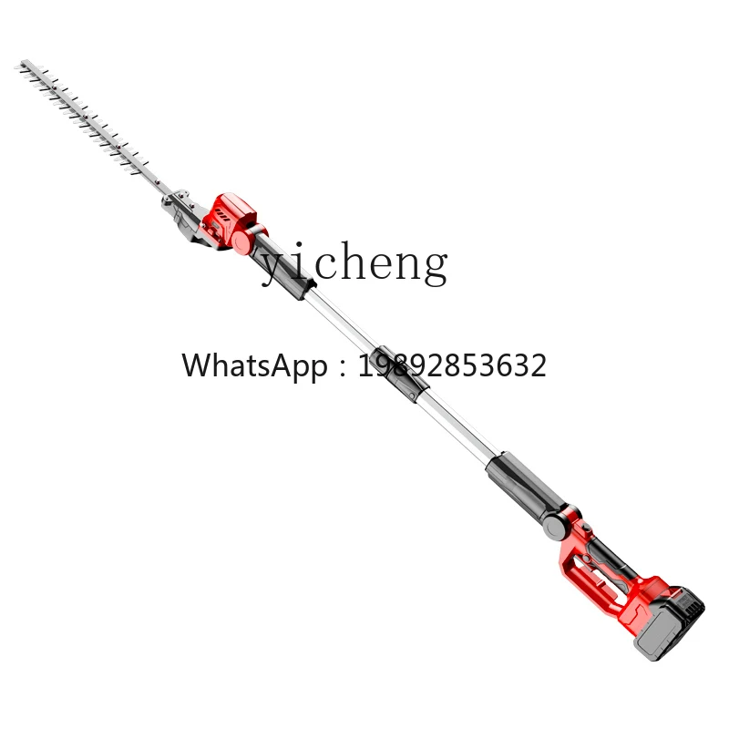 ZZ High Branch Hedge Trimmer Extended Rod Trimmer Rechargeable Landscaping Telescopic High Altitude Shearing