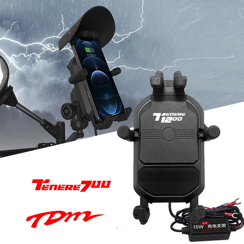 For YAMAHA TRACER TDM TENERE700 TENERE1200 Motorcycle Phone Holder Navigation Support Clip Bracket Automatic Charging