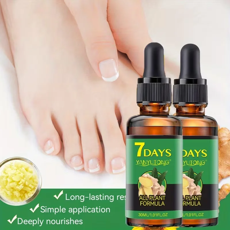 مصل تقوية أظافر الكركم لمدة 7 أيام، تركيبة خالية من الكحول، مناسبة لأظافر القدم والهشطة، سهلة الاستخدام.