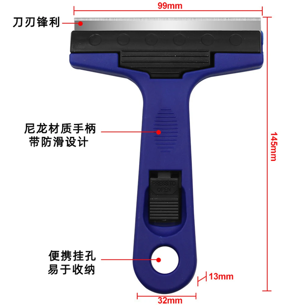 Pala de limpieza portátil, cuchillo de 100mm para baldosas de vidrio, rascador de suelo, herramientas manuales de limpieza