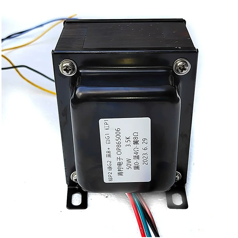 73W dual 250V+6.3V+6.3V biliary machine front and rear power transformer power supply N ZL764505